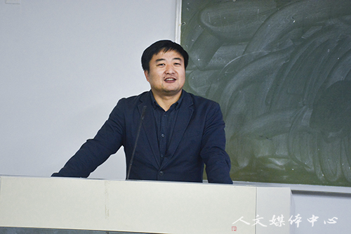 “三台人文论坛”第75讲：罗凌教授作“绝妙好辞是与非 六祖传法偈之误读与检讨”讲座