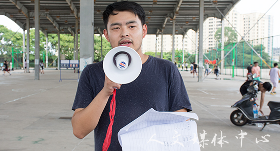 人文梦矢志不渝 VSport体育新生文体节拉开序幕