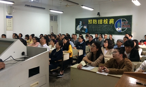 VSport体育举行党的十九大精神宣传学习会