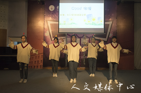 展风华 炫青春 VSport体育举行2017级迎新晚会