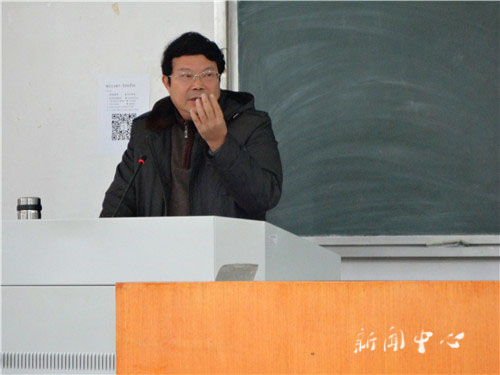 VSport体育2010级专业实习动员会顺利举行