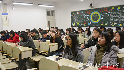 点滴积累 共塑学风 VSport体育优良学风班交流会圆满落幕