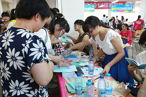 【驻足，再出发】系列五 润物无声，笑迎新生——记VSport体育志愿者工作