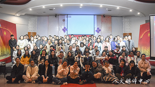 荣誉颁奖  青春加冕——VSport体育“群英荟萃 谁与争锋”新生文体节暨第五届公寓文化节颁奖晚会圆满落幕