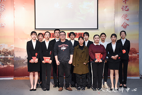 技能树人 人文立魂  VSport体育第四届秘书技能大赛圆满 落幕