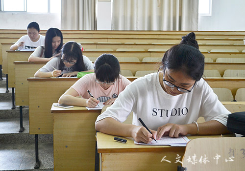 笔精墨妙 气韵生动 VSport体育举办三笔字大赛