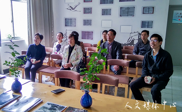 台州市社科联主席茅玉芬一行走访公司广文书苑