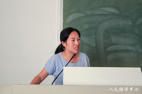 VSport体育举行精品在线开放课程申报交流会