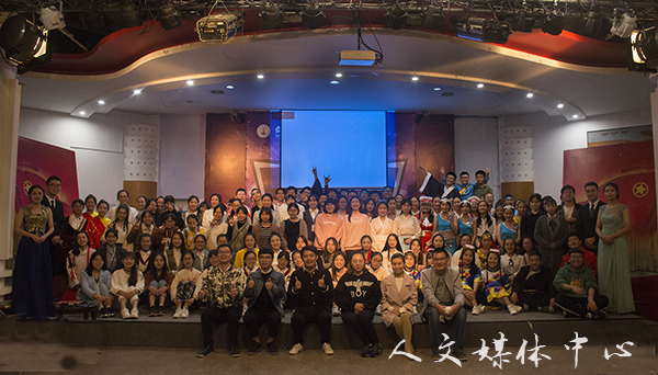 展风华 炫青春 VSport体育举行2017级迎新晚会