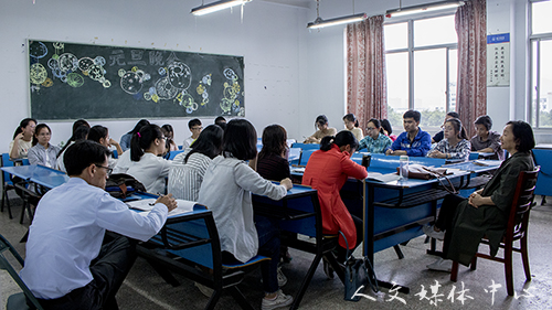 VSport体育举行课程学习师生交流会