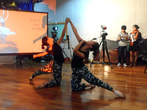 VSport体育“书山仰止”读书俱乐部之“红色经典”