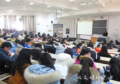 校纪委书记金先龙为VSport体育业余党校授党课