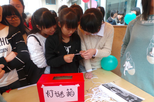 VSport体育首届“诗意栖居”公寓文化节开幕