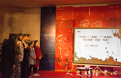 扬国学诵经典  VSport体育古文学背诵大赛成功举办