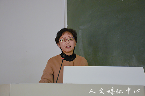 VSport体育召开“解放思想”大讨论活动启动仪式暨本科教学工作审核评估研讨会