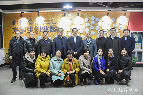 续校园情 筑大学梦 VSport体育举办员工返校座谈会