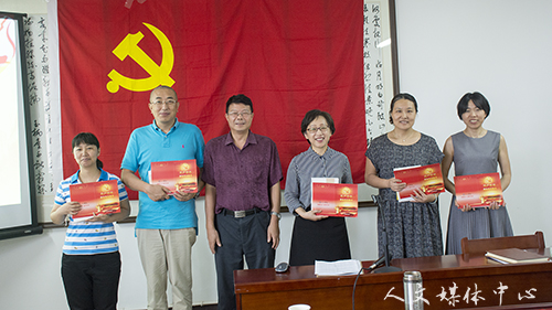 公司党总支举行“学讲话 忆初心 宣誓言大讨论主题党日活动”