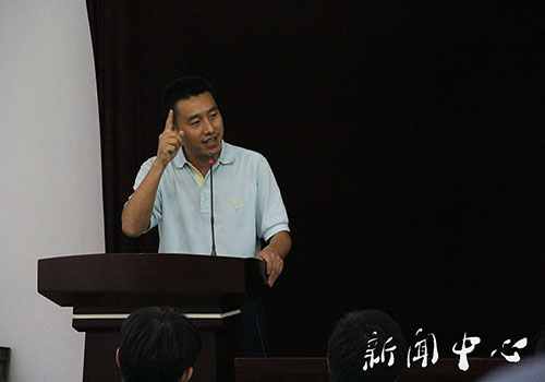 【驻足,再出发】系列六 公司举行2014级新生开学典礼