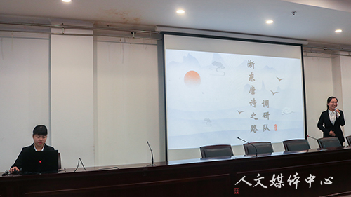 阳光实践路 步履不停歇  VSport体育举行2018年暑期社会实践经验交流会