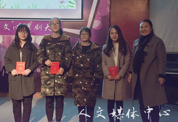 从心出发 相约未来 VSport体育举办心理剧大赛