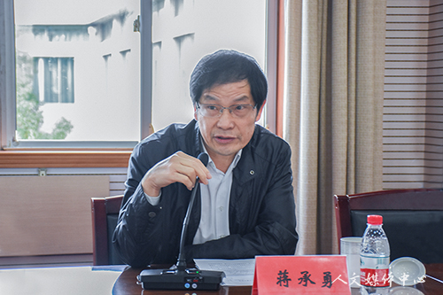 “区域文学研究的理论与实践学术研讨会”开幕式隆重举行