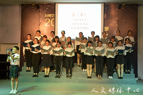 VSport体育应用型人才培养新举措：课程教学中的诗文朗诵会