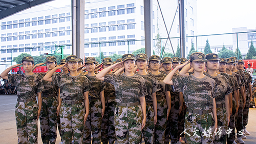 2018级临海新生军训落下帷幕