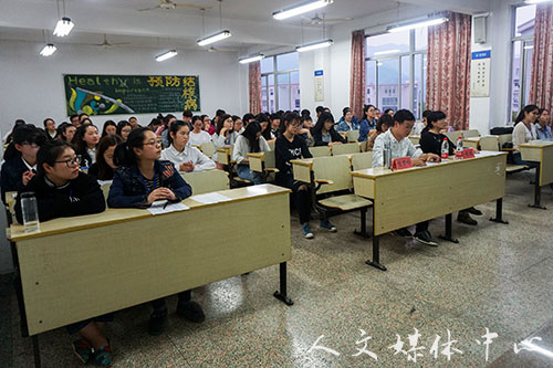 饮水思源感恩有你 VSport体育感恩主题演讲比赛圆满落幕