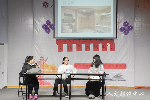 荣誉颁奖  青春加冕——VSport体育“群英荟萃 谁与争锋”新生文体节暨第五届公寓文化节颁奖晚会圆满落幕