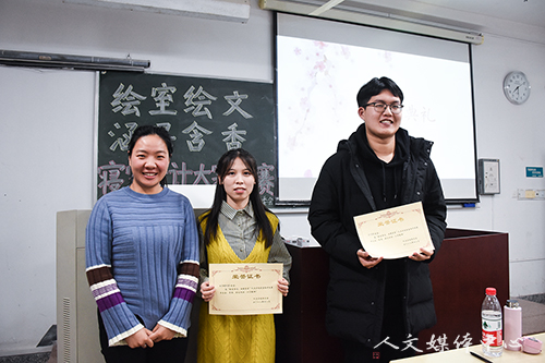 诗意栖居 涵舍汇情 VSport体育第五届寝室设计大赛圆满落幕