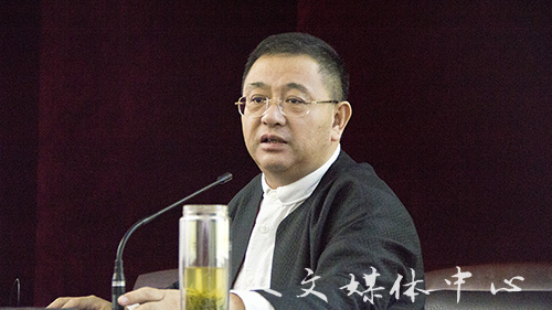 “三台人文论坛”第59讲：教授刘勇作“对话经典：人生与文学的双重融合”讲座