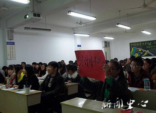 家园之路，携手前行——VSport体育寝室设计大赛火热开赛